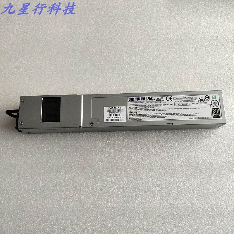 超微 Supermicro PWS-504p-1R 500W电源 服务器冗余电源模块 - 图0