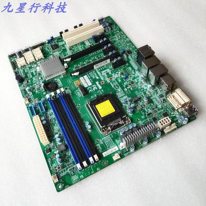 全新超微X11SAE 单路工作站主板 C236芯片 LGA1151 支持M.2 大板 - 图2