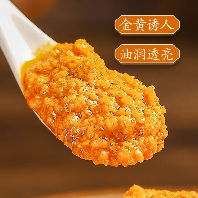 川珍金脂蟹黄酱拌面拌饭即食正宗纯蟹黄粉豆腐调料商用油浸海鲜酱