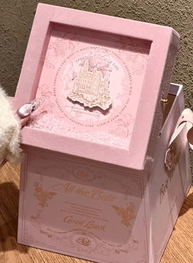 稚优泉礼盒生日礼物化妆品彩妆一整套全套初学送女友闺蜜唇釉节日