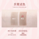 Двухцветная пудра для контуринга, тени, заколка для волос по линии роста волос