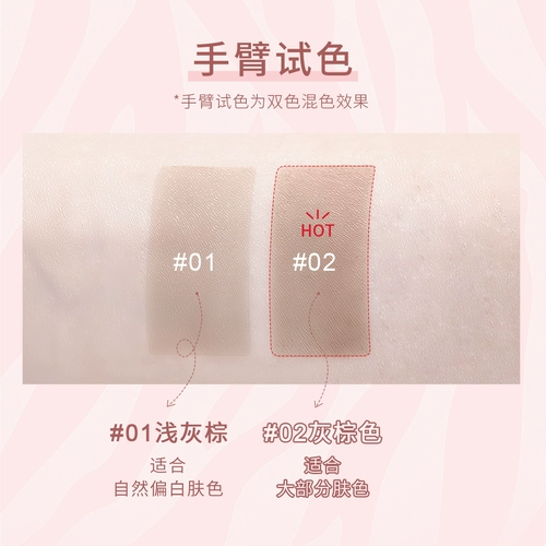 Двухцветная пудра для контуринга, тени, заколка для волос по линии роста волос