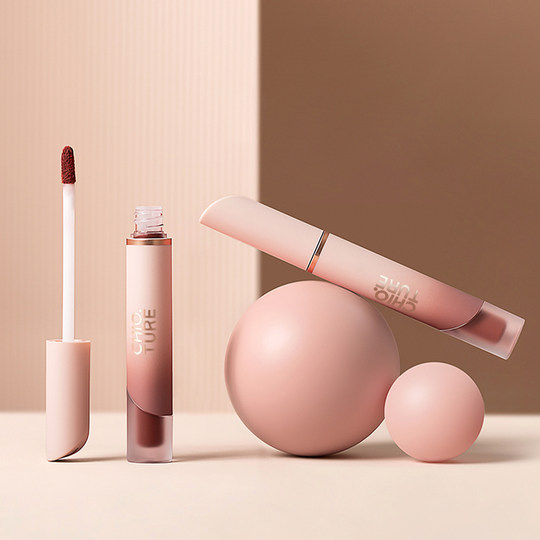 Zhiyouquan Lip Glaze Velvet Matte No. 2 More Discounted