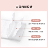 Хлопковые салфетки, ватные диски, хлопковое средство для снятия макияжа для лица, упаковка, влажные влажные салфетки