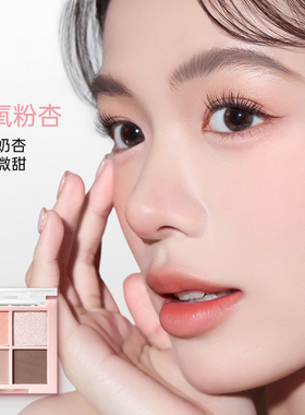 稚优泉礼盒套装彩妆生日礼物化妆品送女友闺蜜套装全套一整套节日