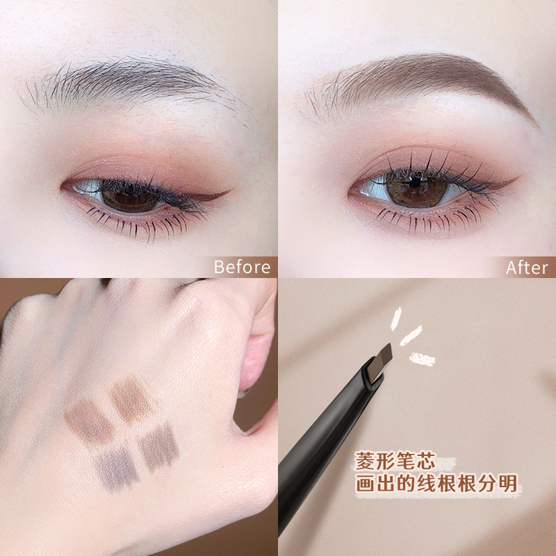 稚优泉化妆品旗舰店稚优泉小菱角眉笔极细防水防汗持久不脱色初学者男女卡其色彩眉粉3