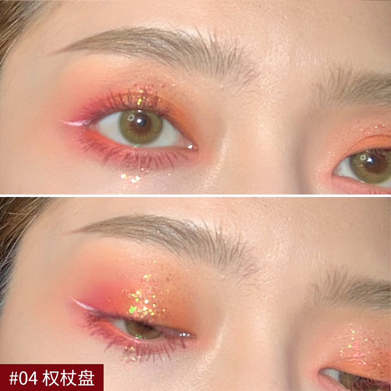 稚优泉化妆品旗舰店稚优泉张云雷塔罗牌15色眼影 闪粉珠光亮片哑光眼影盘学生ins超火2