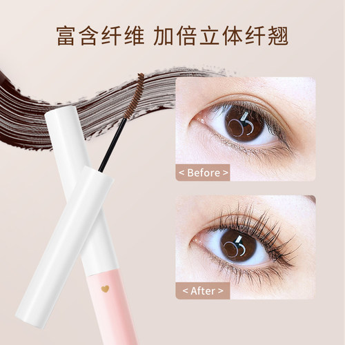 稚优泉睫毛膏纤长卷翘防水易上色刷头极细不易晕染不易脱妆女新手 - 图1