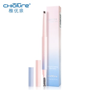 稚优泉防水眉笔