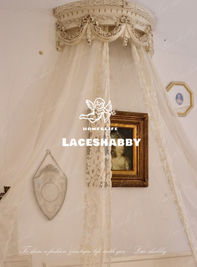太浪漫了LACESHABBY法式洛可可风格实木蝴蝶结雕花床幔架蚊帐架