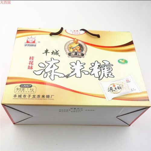 江西特产 子龙 丰城 冻米糖 桂花味 1000g 小包装 礼盒装 1盒包邮 - 图3