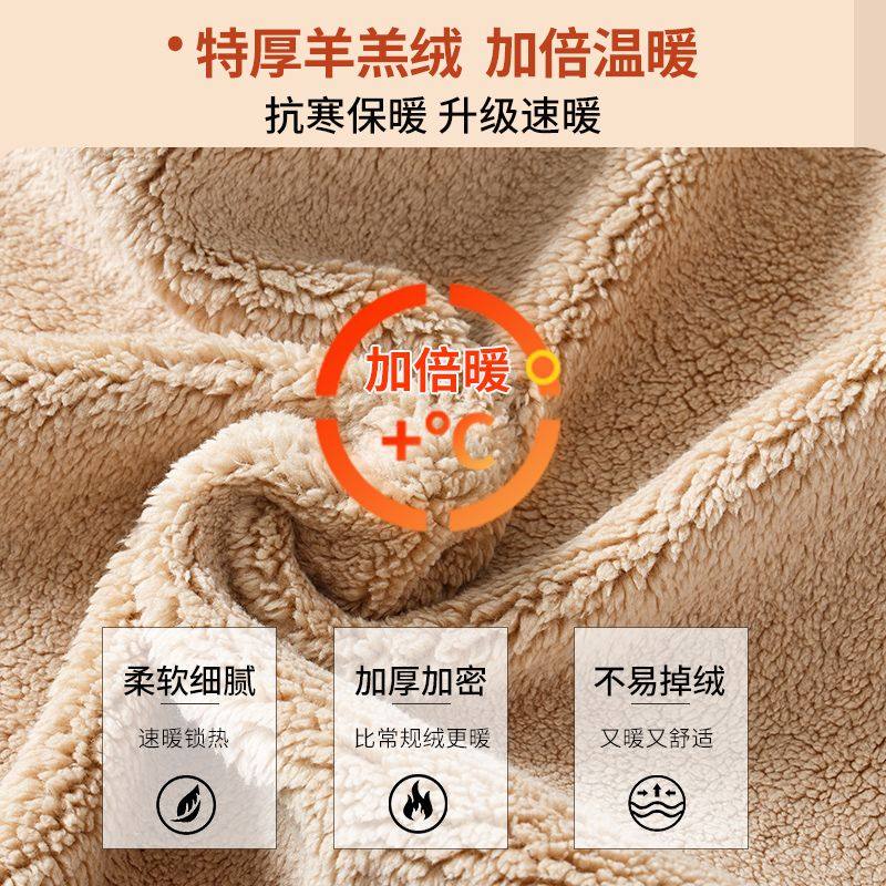 雅鹿马甲男中老年人加绒加厚保暖坎肩老头背心居家内穿爸爸装棉衣,淘宝优惠券,粉丝福利购,淘宝优惠卷