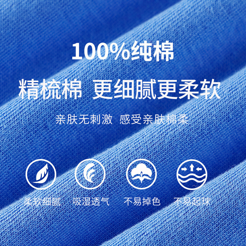 雅鹿男士内裤纯棉中老年人爸爸三角裤头大码全棉短裤老头爷爷裤衩,淘宝优惠券,粉丝福利购,淘宝优惠卷