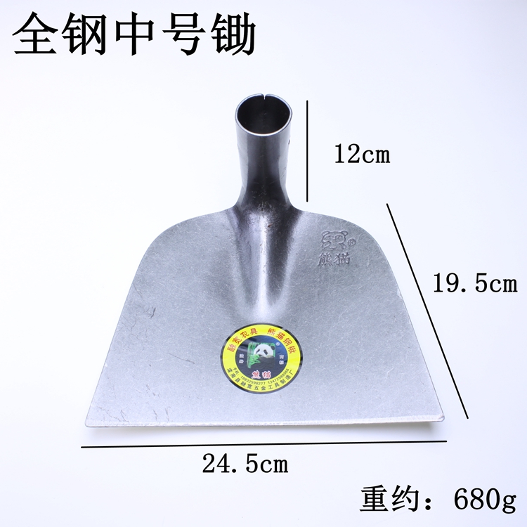 熊猫全钢灰刮砂耙沙耙连体草耙建筑工具水泥耙三角耙多功能平耙子 - 图0