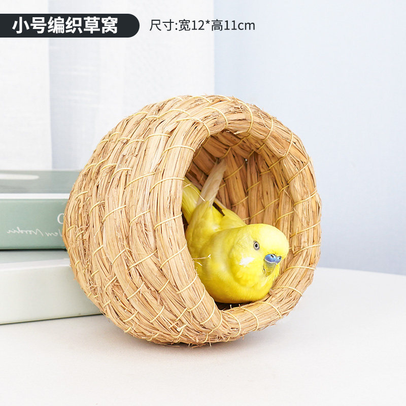 草编鸟窝鹦鹉窝保暖椰子壳窝鸟巢虎皮牡丹玄凤繁殖箱挂窝鸟具用品_虎窝淘