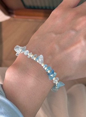 清冷简约海蓝宝不规则手链