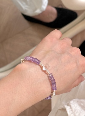 天然紫水晶星辰盘缠S925手串