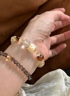 新中式国风百搭茶晶黄水晶手链