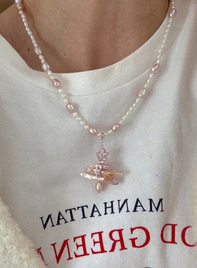 天然巴洛克星星珍珠圣诞树项链