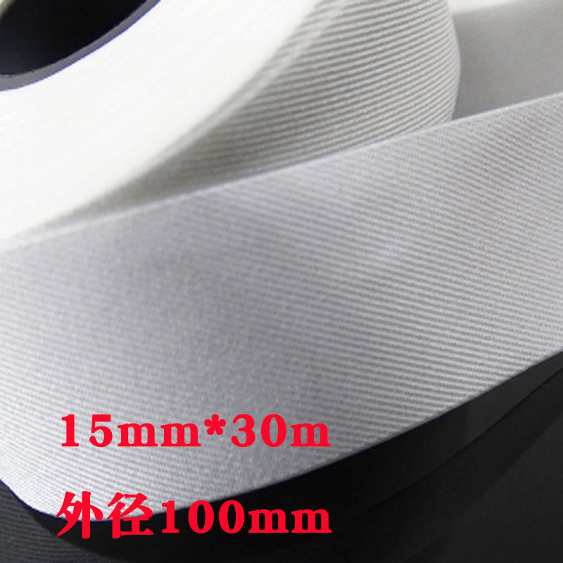 无尘卷布LCM点胶机专用擦胶布斜纹15mm*30m带卡盘卷轴无尘布10mm,淘宝优惠券,粉丝福利购,淘宝优惠卷