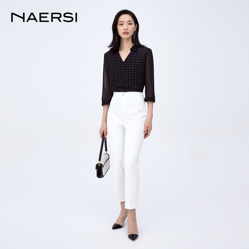 NAERSI/娜尔思休闲通勤薄款直筒高腰小脚裤女春季新款白色铅笔裤 - 图0