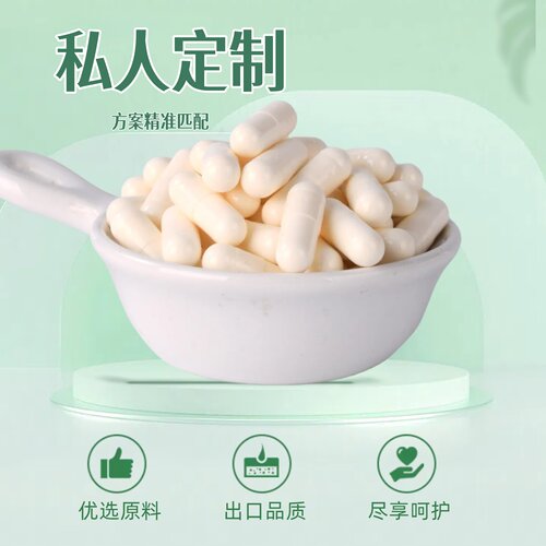 紫檀芪粉剂原料植物蓝莓提取物高纯度反式紫檀芪送量勺跨境定制 - 图2