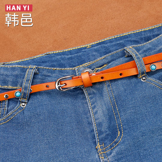 Pure cowhide retro rivets versatile style Korean thin belt