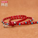 Pure cowhide retro rivets versatile style Korean thin belt