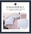 Chăn bông đơn mảnh bìa bông twill quilt học sinh đơn 1.6 * 2.1 mét chăn nam đơn giản 1.8 * 2.2 - Quilt Covers vỏ chăn cotton Quilt Covers