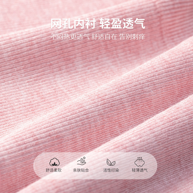 猫人学生运动发育期吊带高中生文胸 猫人主流行抹胸