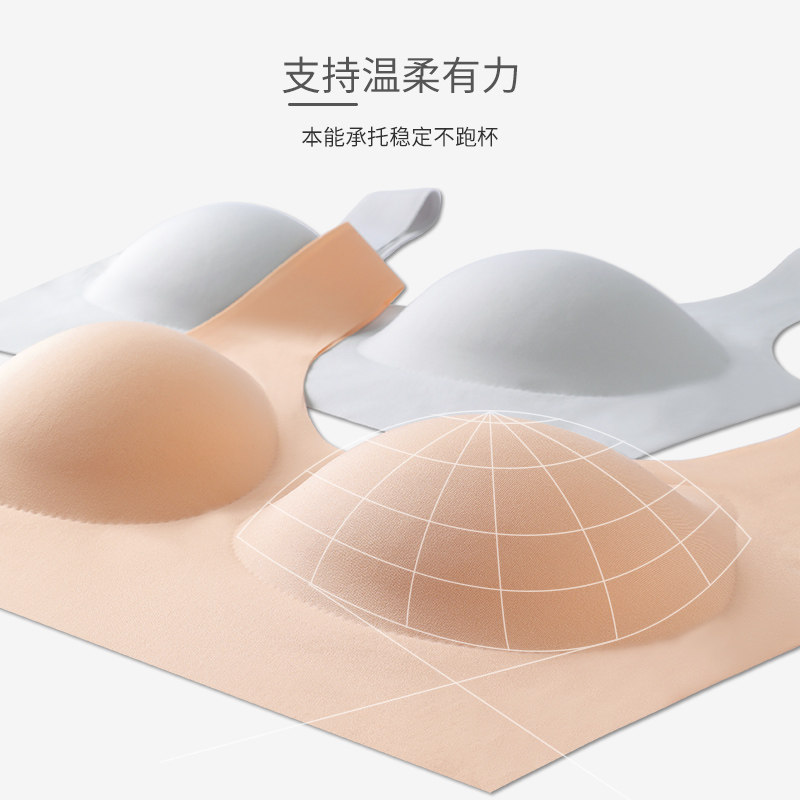 猫人薄款无尺码少女运动吊带文胸罩 猫人主流行文胸