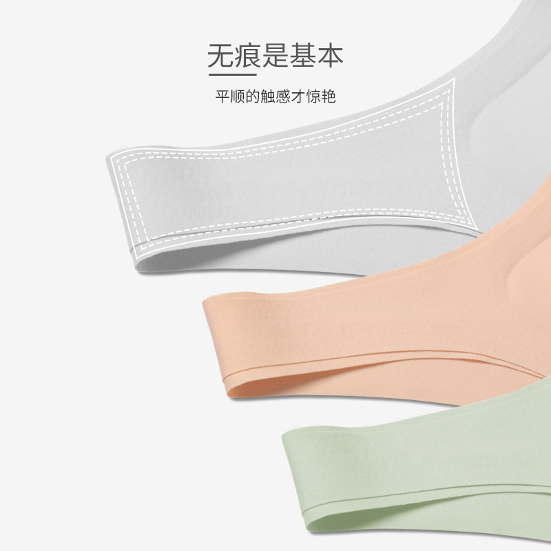 猫人薄款无尺码少女运动吊带文胸罩 猫人主流行文胸