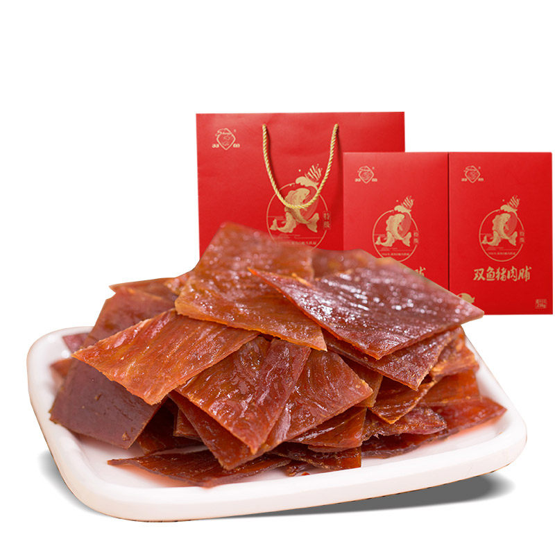 双鱼牌猪肉脯伴手礼盒476g靖江特产老字号猪肉铺中华美食零食小吃,淘宝优惠券,粉丝福利购,淘宝优惠卷