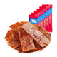 Pisces premium pork jerky individually packed 1000g