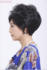 Middle-aged and elderly wigs, female mothers, short curly hair, fluffy short hair women's real hair wigs, real-life wigs