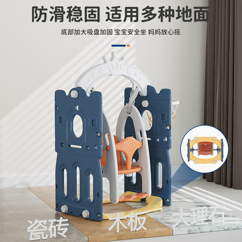 秋千室内家用荡秋千家庭宝宝玩具 迈奇秋千