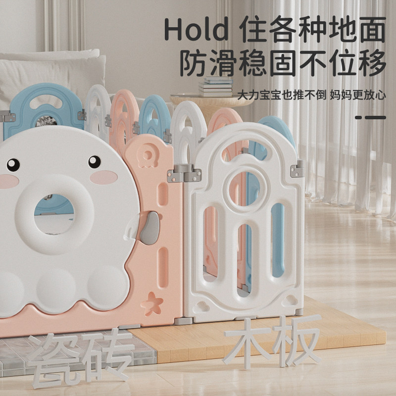 迈奇游戏室内游乐园家用爬行垫栅栏 迈奇游戏围栏