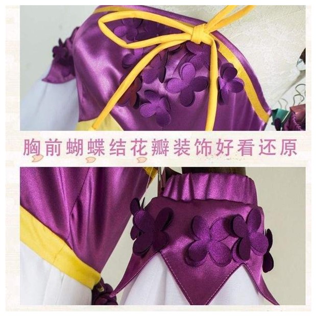 梦想家荣耀cos服女小乔丁香结cosplay服装道具扇子鞋子全套装现货 - 图0