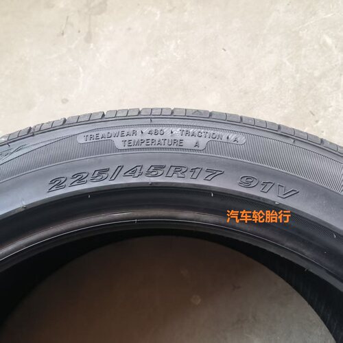26年耐克森全新耐克森轮胎225/45R17 91V/W AH8/CX（SH6）现代 - 图3