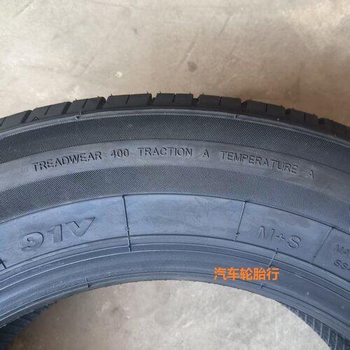 26年回力轮胎195/65R15 91V  / ECO适配福克斯帕萨特标志307 - 图3