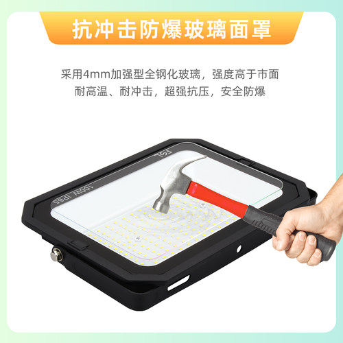 FSL佛山照明led户外照明灯室外仓库工地防水超亮大功率广告投光灯 - 图3