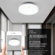 Foshan Lighting LED bedroom study ceiling light