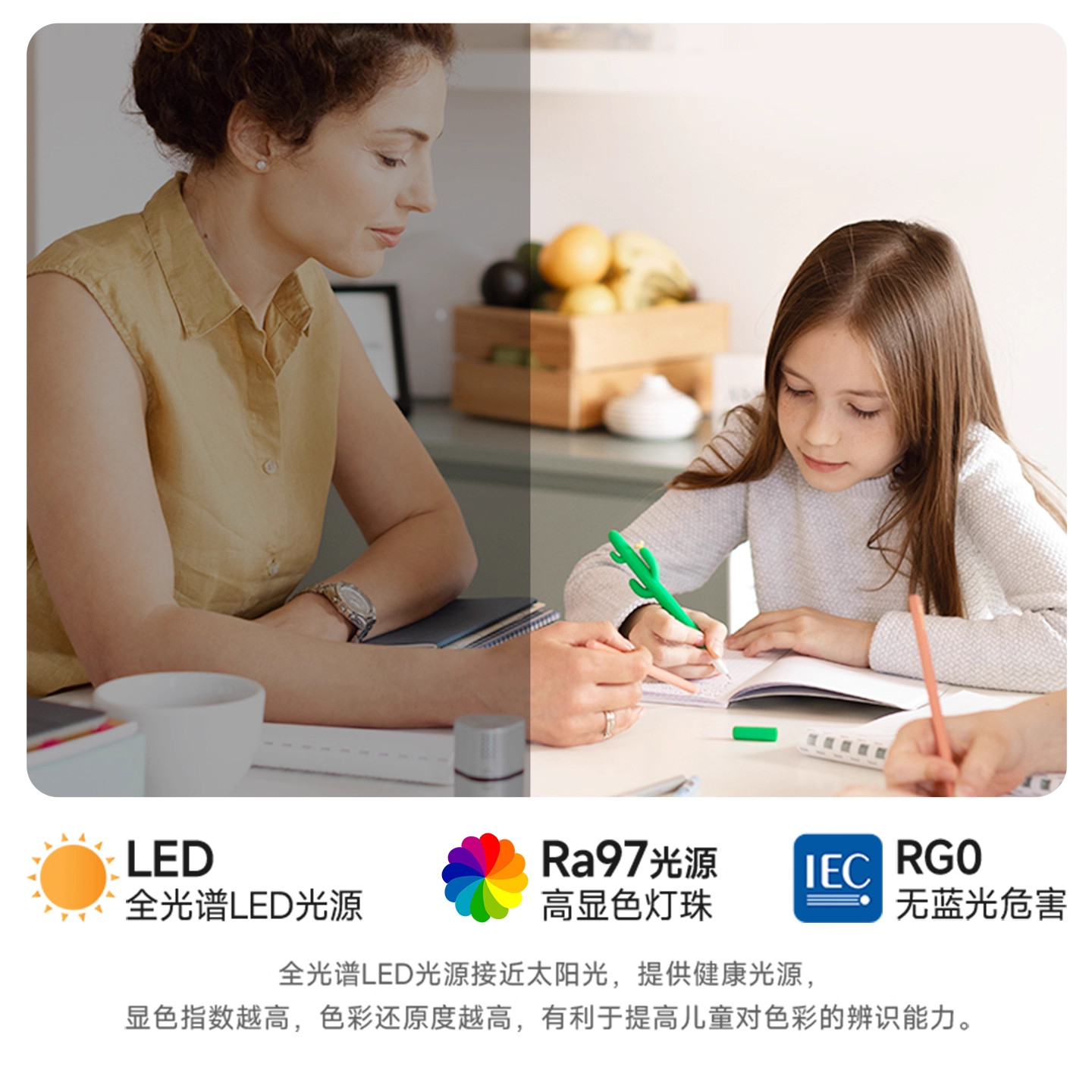 佛山照明led吸顶灯三防蚊虫阳台过道灯全光谱护眼儿童房卧室灯具,淘宝优惠券,粉丝福利购,淘宝优惠卷