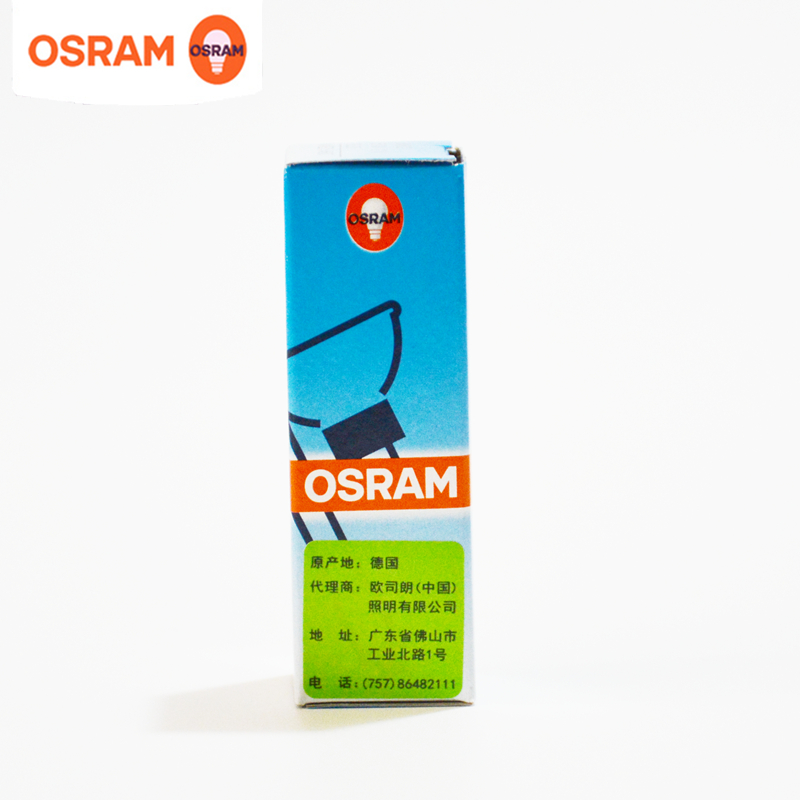 osram欧司朗卤素灯珠64602 12V50W光学仪器卤素米泡插脚设备灯泡 - 图2