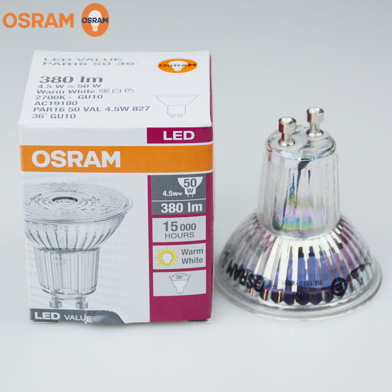 OSRAM欧司朗LED GU10灯杯节能灯泡PAR16反射台灯射灯壁灯光源4.5W-图1