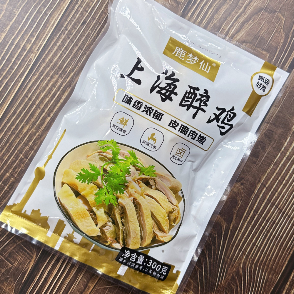 新上海醉鸡卤味盐水鸡手撕鸡咸鸡真空熟食鸡肉即食下酒菜300g厂家 - 图2