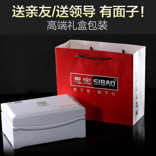 思宝玻璃杯官方旗舰店高山流水双层水晶茶杯男士高档商务水杯女 - 图3