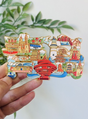 青岛冰箱贴五四广场青岛啤酒博物馆旅游景点纪念品伴手礼物