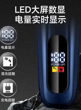 浮动三刀头剃须刀电动全身水洗