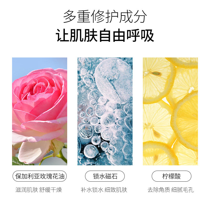 采诗氨基酸深层清洁泡沫祛痘洗面奶 采诗洁面